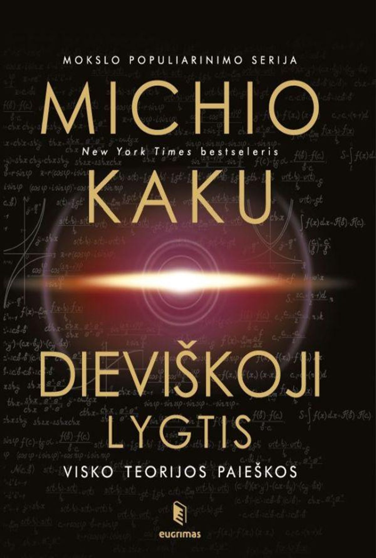 Michio Kaku
